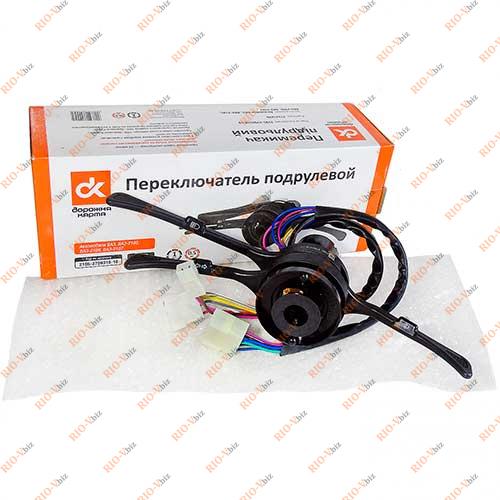 Тубус 2105 ДК Фотография Тубус 2105 ДК