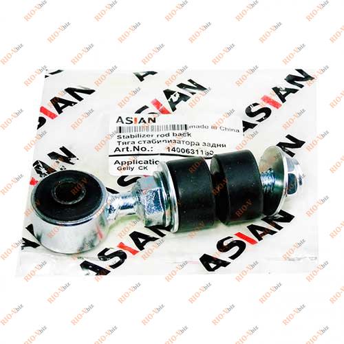 Фотография Стійка стабілізатора Джилі СК задня в зборі Asian