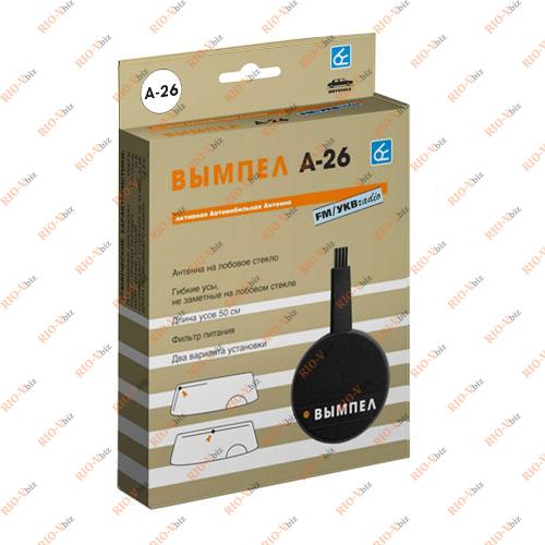 Фотография Антенна активная УКВ с фильтром А-26 ОРИОН