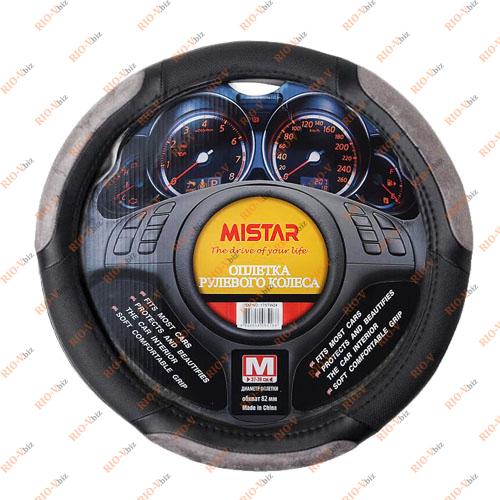 Фотография Обплетення на кермо M (37-39см) MISTAR чорна з трьома сірими вставками
