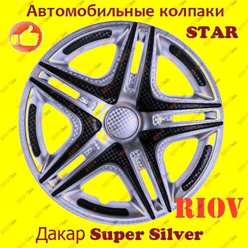 Фотография Автомобільні ковпаки STAR 16R Dakar Super Silve 2 шт.