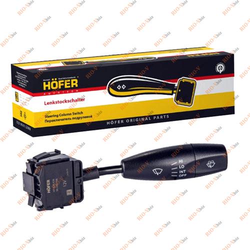 Вимикач склоочисника Lanos, Höfer Sense Фотография Вимикач склоочисника Lanos, Höfer Sense