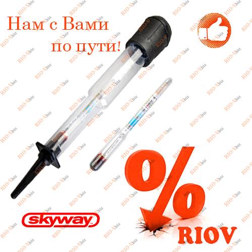 Фотография Ареометр пластик SKYWAY