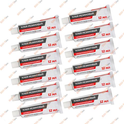 Фотография Клей для латок 12мл SKYWAY