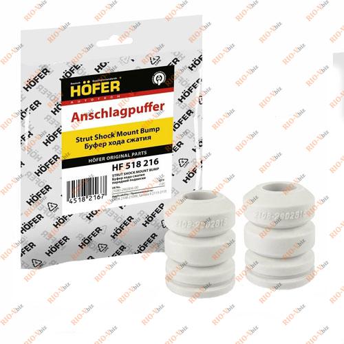 Фотография Бампер передньої стійки 2108, 2109, 21099, 2113, 2114, 2115 HOFER