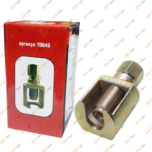 Фотография Съемник рулевых тяг ВАЗ 2101 цинк с шариком СЕРВИС КЛЮЧ