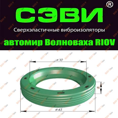 Фотография Сальник напівосьовий ВАЗ 2101-07, 2121, 21213 SEVI Extreme