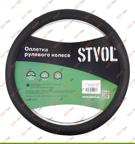 Фотография Оплетка на руль M (37-39 см) черная гладкая экокожа STVOL