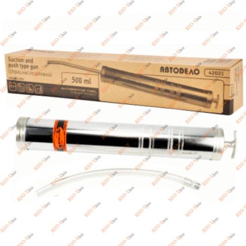 Фотография Шприц маслозаливной 500 мл металл (гибкий шланг) АвтоDело