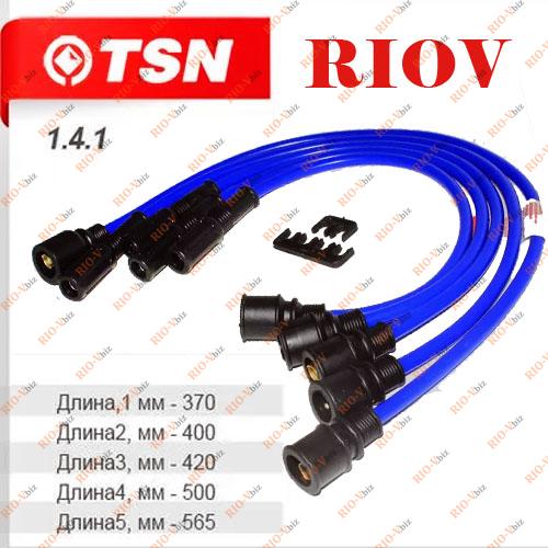 Фотография Провода зажигания 2101, 2102, 2103, 2104, 2105, 2106, 2107 TSN