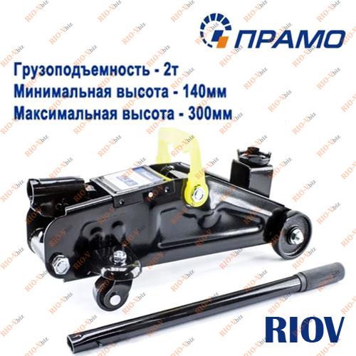 Фотография Роликовий домкрат 2т 140-300мм у футлярі Pramo