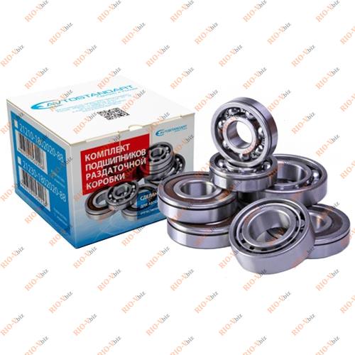 Фотография Комплект підшипників роздавальної коробки 2123 Autostandard