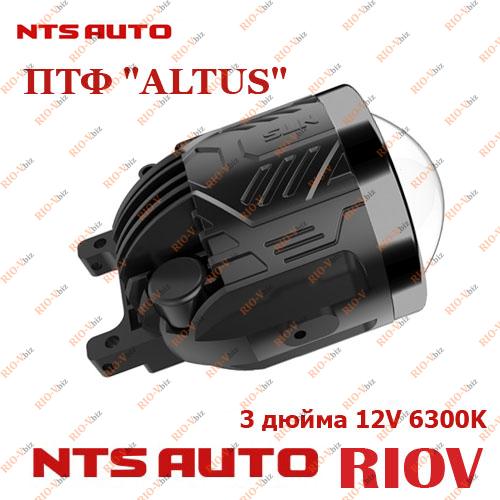 Фотография Фара противотуманная (компл. 2 шт) LED с линзами 3 дюйма 12V 6300K NTS