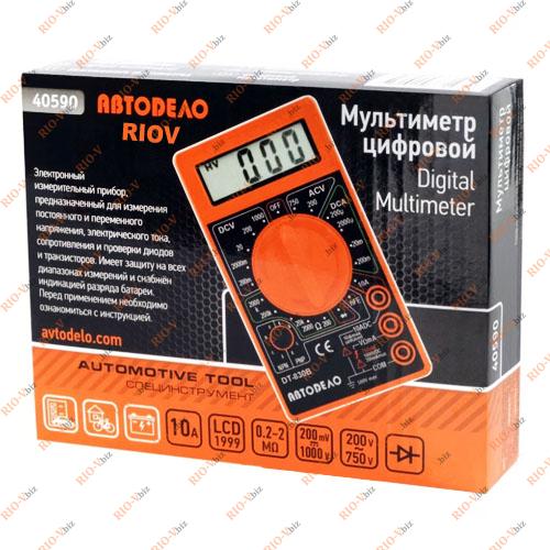Фотография Тестер цифровой (мультиметр) АвтоDело