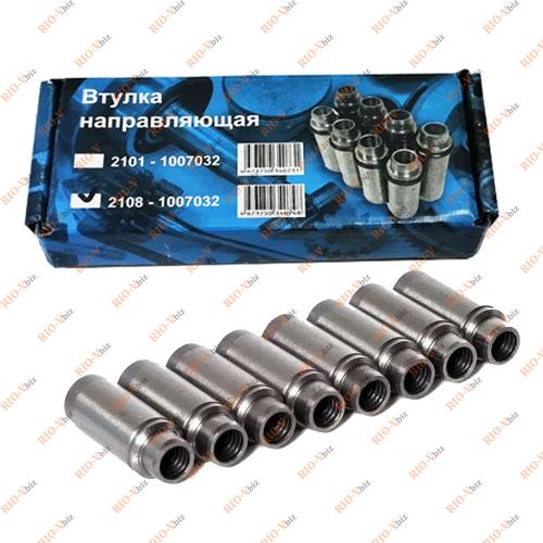 Фотография Напрямні клапанів (комплект з 8 шт.) 2108, 2109, 21099, 2110, 2111, 2113, 2114, 2115, 1118 Успішно