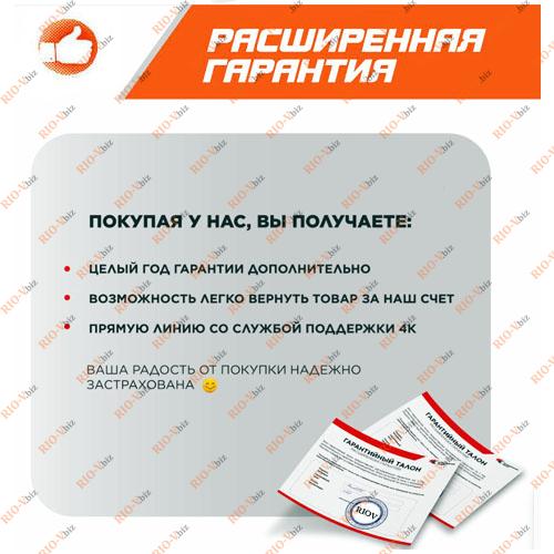 Фотография Сальник клапана (компл. 16 шт) 1118, 2112, 2170 16V АТ