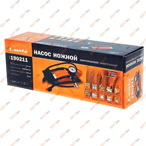 Фотография Насос ножной 190211 7 атмосфер Lavita