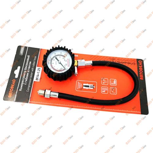 Фотография Компресор для бензинових двигунів (гнучкий шланг) AutoDelo