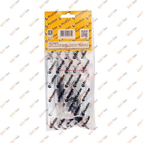 Фотография Ремонтний комплект для стоянкового гальма (ручного гальма) 2108 правий Ремонт