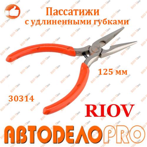 Фотография Плоскогубцы удлиненные 125 мм АвтоDело
