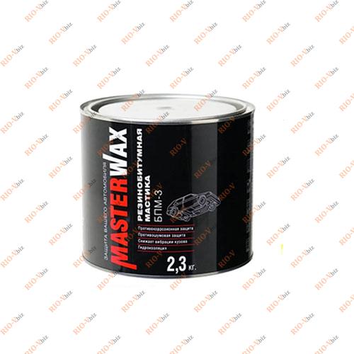 Фотография Гумова бітумна мастика MASTERWAX 2,3 кг