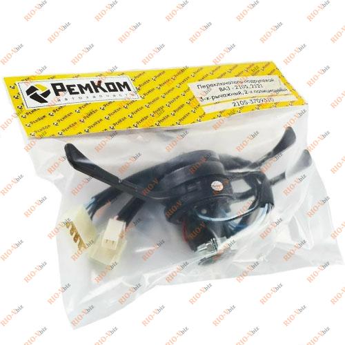 Фотография Тубус 2104, 2105, 2107, 2121, 21213, 21214 РемКом