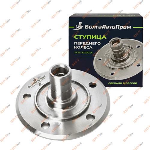 Фотография Ступица передняя 2123 (24 шлица) ВолгаАвтоПром