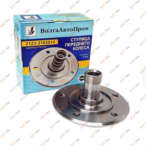 Фотография Передня втулка 2123 (24 шліца) ВолгаАвтоПром