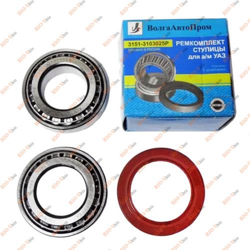 Фотография Передній і задній ступичний підшипник (комплект) УАЗ 3151 ВолгаАвтоПром