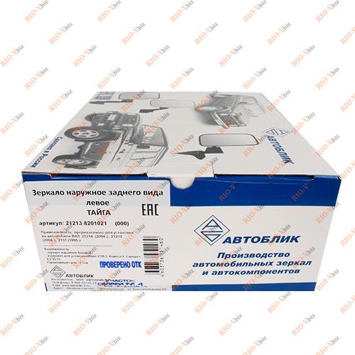 Фотография Зеркало боковое левое 2121, 21213, 21214, 2131 АВТОБЛИК 2