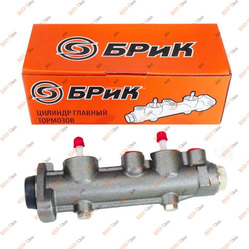 Фотография Цилиндр главный тормозной 2101, 2102, 2103, 2104, 2105, 2106, 2107 Брик-Базальт