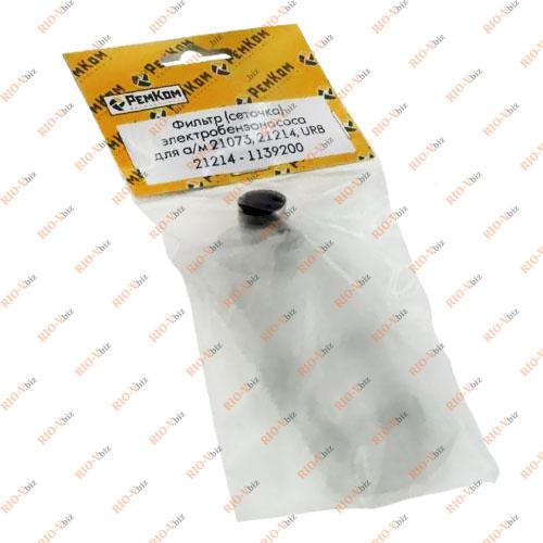 Фотография Сітка паливного насоса 21073, 2121, 21213, 21214 Riginal