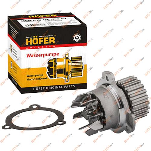 Фотография Водяний насос 2108, 2109, 21099, 2110, 2111, 2113, 2114, 2115, 1117, 1118, 1119 8V HOFER