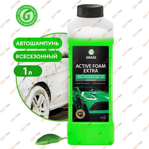 Фотография Шампунь автомобільний 1 л (концентрат) для безконтактного миття GraSS