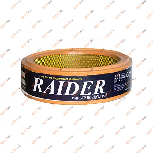 Фотография Повітряний ГАЗОВИЙ фільтр 402 дБ RAIDER