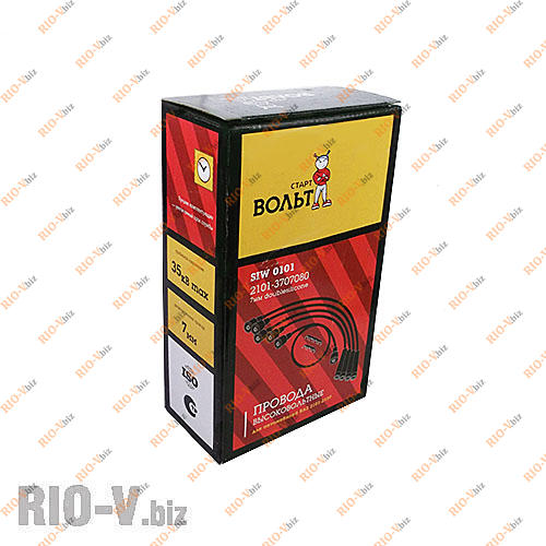 Фотография Провода зажигания 2101, 2102, 2103, 2104, 2105, 2106, 2107 СтартВольт