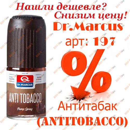 Фотография Ароматизатор Спрей Pump Spray Tobacco Dr.Marcus