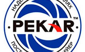 Новости RIO-V | АКЦИЯ НА НАСОСЫ ПЕКАР