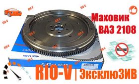 Новости RIO-V.biz | Маховик 2108 ВАЗ 21090100511501