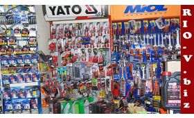 RIO-V | Консультация мастера - Набор Инструментов :: Востребованный без переплат