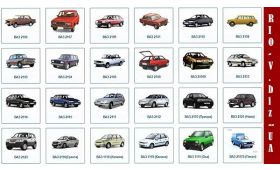 В каталоге компании RIO-V есть ВСЁ И ВСЕ