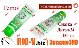 Для тих, хто завжди хоче бути в курсі свіжих знижок, розпродажів ...