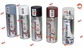 Новости Волноваха | Грунт NEW TON универсальный - Спец цена 