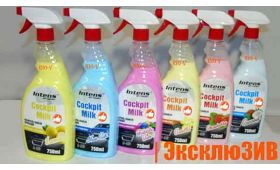 RIO-V | Консультация мастера - Лучшее C Польши и главное событие WINSO  