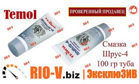 для тех, кто всегда хочет быть в курсе свежих скидок, распродаж...