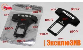 Купити в Україні Заглушка ременя безпеки алюміній | засоби аварійної безпеки ✅ RIO-V