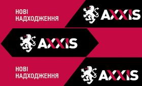 Автозапчасти  RIO-V и Новые позиции AXXIS ❱ Здесь | ЭксклюЗИВ