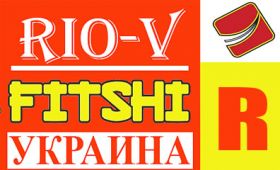 Новинки ассортимента от TM FITSHIT в нашем каталоге интернет магазина RIO-V..