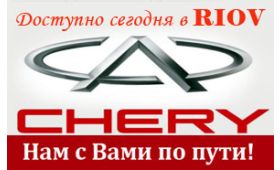 Купить сегодня запчасти автомир Волновахе Джили СК (Geely CK) 
