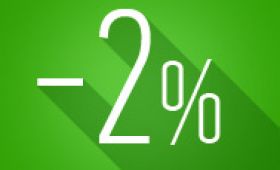 Новости Волноваха | Скидка за предоплату 2%  RIO-V